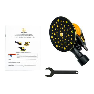 Пневматическая шлиф. машинка SCHTAER, c ЦСП, эксцентрик 2,5 мм (S7330-150-2.5)